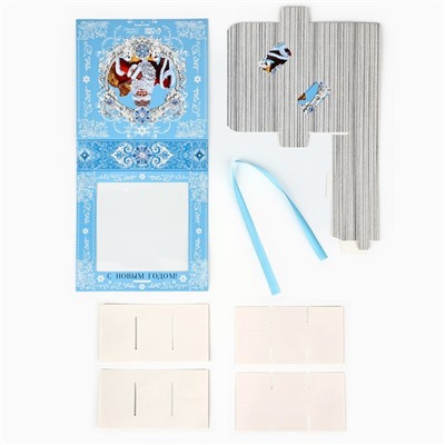 Коробка под 9 конфет новогодняя с ячейками «Снежная сказка» 14.5×13.5×3.5 см