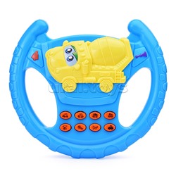 Руль "Грузовичок" в пакете