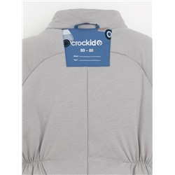 CROCKID Комбинезон ВК 60032/н/64 Ал