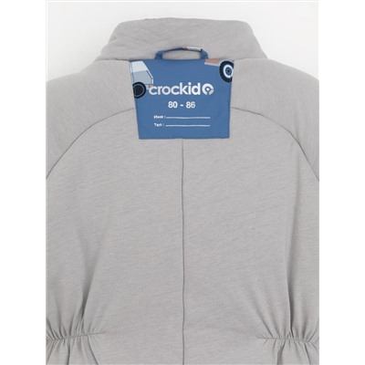 CROCKID Комбинезон ВК 60032/н/64 Ал