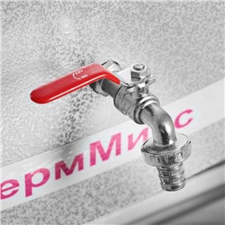 Умывальник «ТермМикс», с ЭВН, нержавеющая мойка, 1250 Вт, 17 л, цвет белое серебро