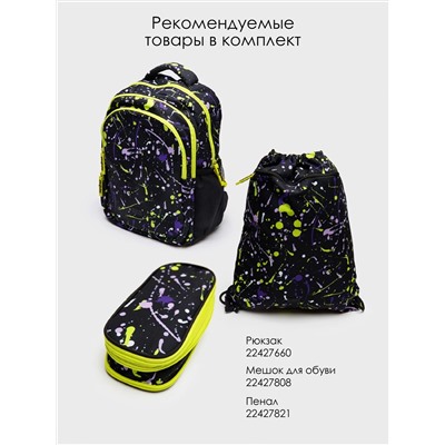 PLAYTODAY Пенал 22427821