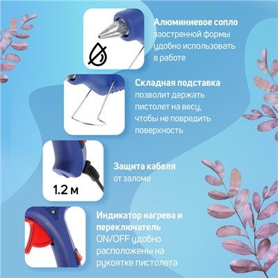 Клеевой пистолет ТУНДРА, 60 Вт, 220 В, шнур 1.2 м, выключатель, индикатор, антикапля, 11 мм