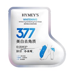 Пилинг-носочки HYMEY`S