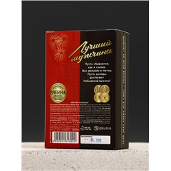 Подарочный набор косметики «Крутой мужик», гель для душа во флаконе виски 100 мл и гель для душа во флаконе водки 90 мл, HARD LINE