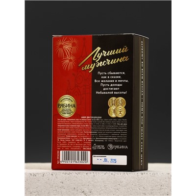 Подарочный набор косметики «Крутой мужик», гель для душа во флаконе виски 100 мл и гель для душа во флаконе водки 90 мл, HARD LINE