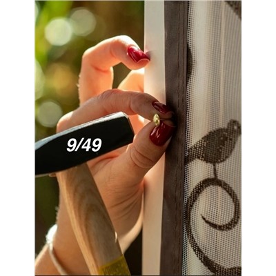 Сперй #23047171