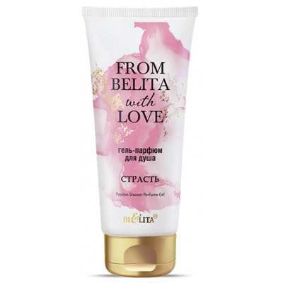 Гель-парфюм для душа СТРАСТЬ 200мл