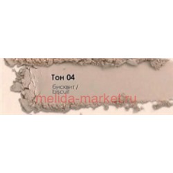 Triumph I*m Trend Бархатистая космпактная пудра Silk Touch тон 04 темно-бежевый СТР 27