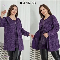 Кофта 1843085-3