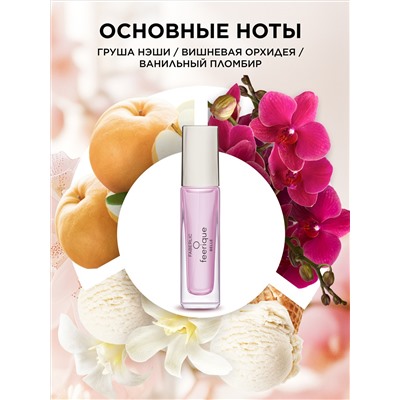 Парфюмерная вода для женщин O Feerique Belle