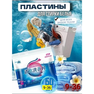 Форма #23332476