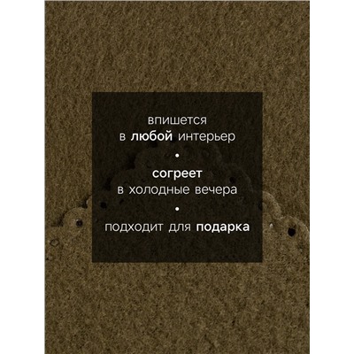 Плед флисовый «Этель. Super man», 130×150 см, флис 160 г/м²