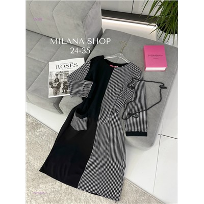 платье 1978345-1