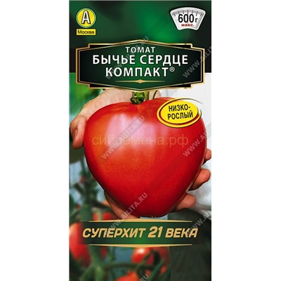 Томат Бычье сердце КОМПАКТ (Аэлита)