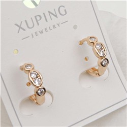 XUPING Серьги с замком кольцо арт. 18 1857 (id 282221)
