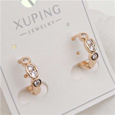 XUPING Серьги с замком кольцо арт. 18 1857 (id 282221)