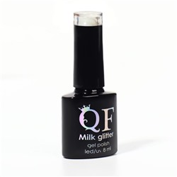Гель лак для ногтей, «MILK GLITTER», трехфазный, 8 мл, LED/UV, прозрачный (01)