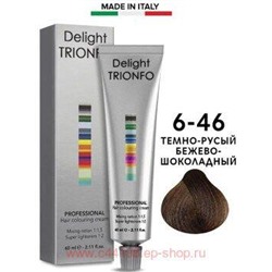CD Делайт-Триумфо Стойкая Крем-краска 6-46 тёмно-русый бежево-шоколадный 60 мл