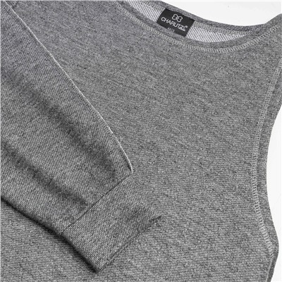 Лонгслив многослойный, Преданная стилю (grey, 2 в 1)