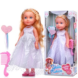 Кукла с аксессуарами "Аврора" в коробке