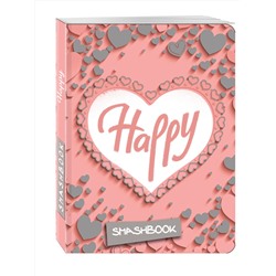 Эксмо "Happy (c наклейками)"