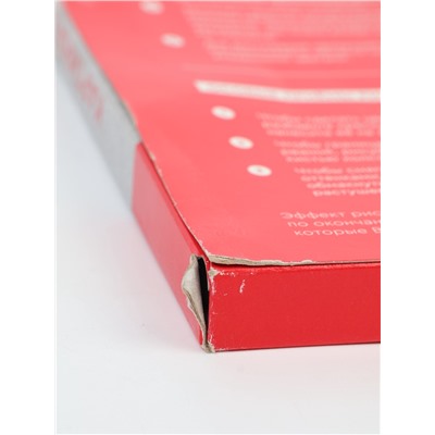 УЦЕНКА Картина по номерам холст на подрамнике 40×50 см «На летней прогулке» Рх-111