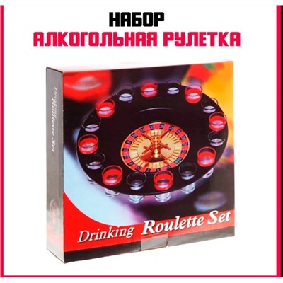 Комплект #23059461