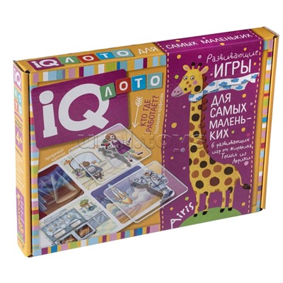 Пластиковое лото для малышей (нов) 4+ Кто где работает? Подбираем профессии \ Доронина Г.В., Ходюшина Н.П.