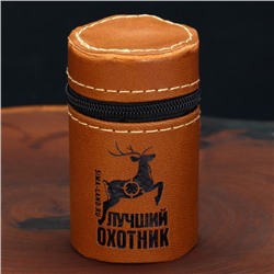 Стопки в чехле «Лучший охотник», набор 4 шт. х 30 мл