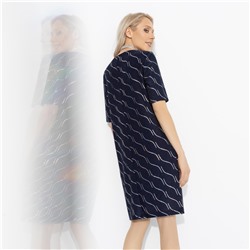 Платье с карманами, Виртуальные будни (чары желания)