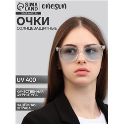 Очки солнцезащитные OneSun, uv 400, 14.5×14.5×5 см, линза 4.5×5×5 см, голубые