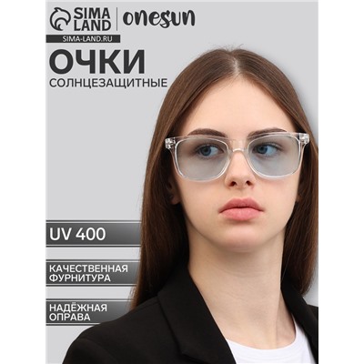 Очки солнцезащитные OneSun, uv 400, 14.5×14.5×5 см, линза 4.5×5×5 см, голубые