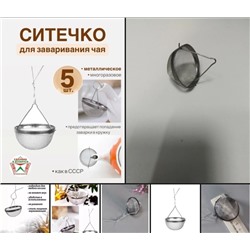 Форма #23096686