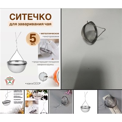 Форма #23096686