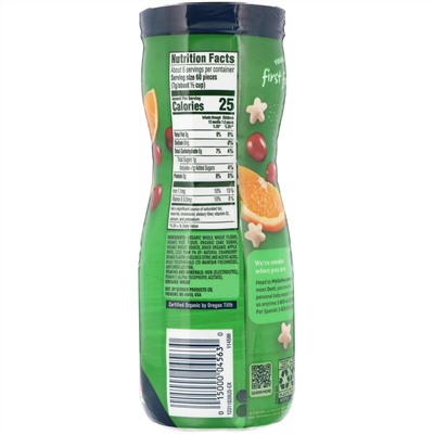 Gerber, Органические злаковые подушечки, клюква и апельсин, 42 г (1,48 унции)