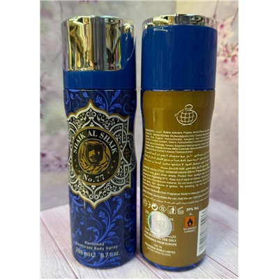 Дезодорант #22929880