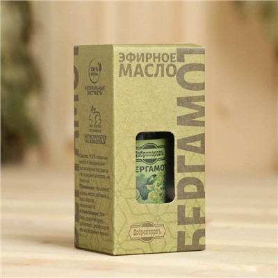 Масло эфирное «Бергамот» 20 мл, крафт, Добропаровъ