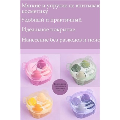 Спонж 60604 НАТАЛИ, 1091950