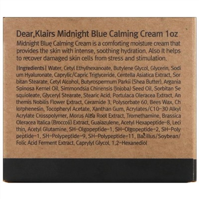 Dear, Klairs, Успокаивающий крем Midnight Blue, 1 унц. (30 мл)