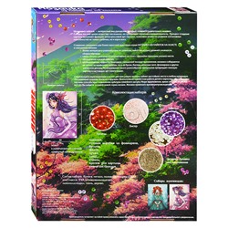 Мозаика из пайеток на холсте "Аниме Дыхание ветра"