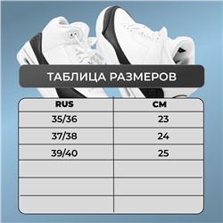 Кроксы 8839 черные