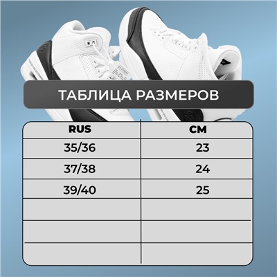 Кроксы 8839 белые