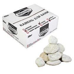 Камни для бани «Талькохлорит», 20 кг, галтованные, фракция 7-15 см, «Добропаровъ»