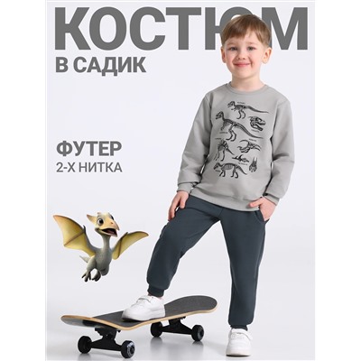 Апрель Комплект 2ПСБ5903139