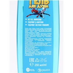 Подарочный набор: гель для душа 250 мл, шампунь 250 мл, Человек-паук