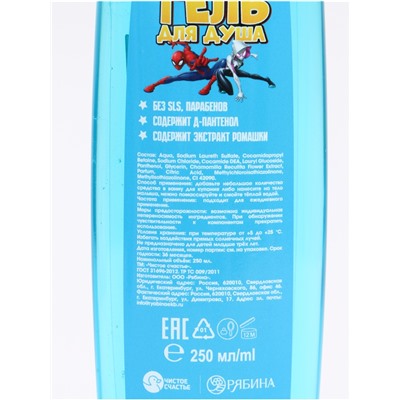 Подарочный набор: гель для душа 250 мл, шампунь 250 мл, Человек-паук