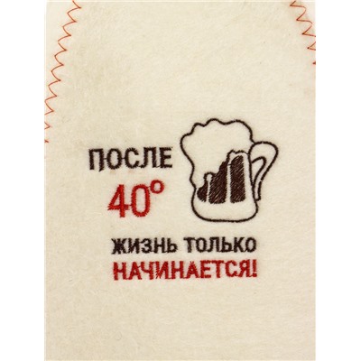 Шапка для бани и сауны «После 40», полиэфир 70%, шерсть 30%