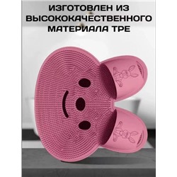 Артикул #22989695