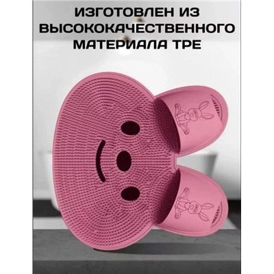 Артикул #22989695